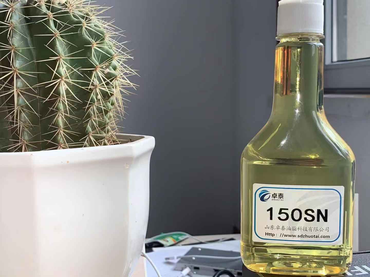 基础油150