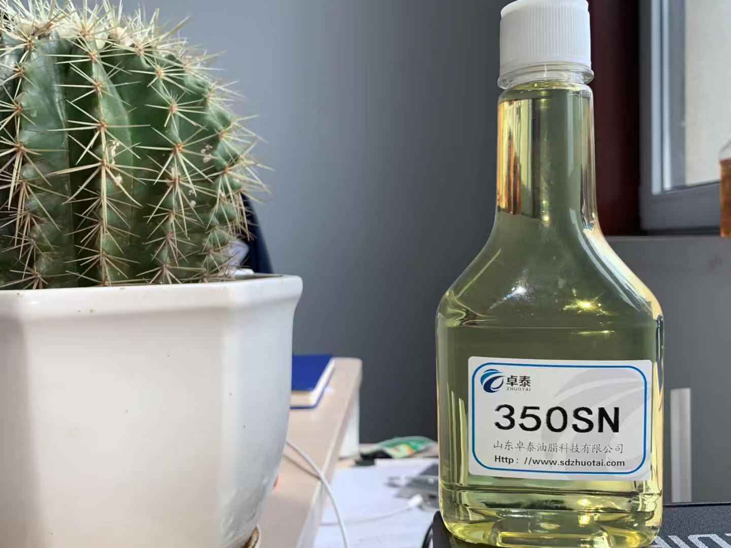 基础油350