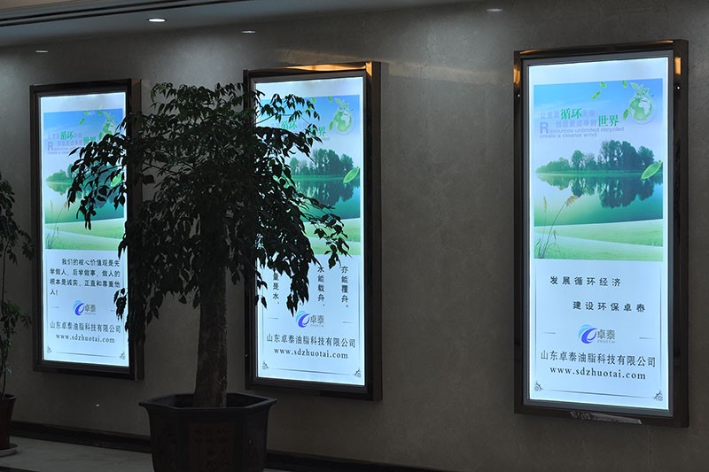  金年会室内景4